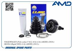   30x52x36 Skoda Rapid III (NH3) 12-/ VW Polo V Sedan 10- AMDSH142 