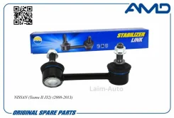 ������ ������������� ������� ����� AMDSL411L ����