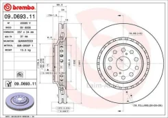 ���� ��������� ������. � �� ��������� Lexus LS (_F4_) 04/06- / Lexus LS (_F5_) 10/17- 09D69311 ����
