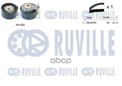 �������� ����� ��� Ruville ���. 550119 550119 ����