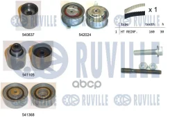 ����������� ������� ��� Ruville ���. 550305 550305 ����