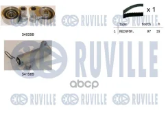 �������� ����� ��� Ruville ���. 550271 550271 ����