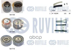 ����������� ������� ��� Ruville ���. 550299 550299 ����