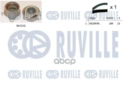 �������� ����� ��� Ruville ���. 550341 550341 ����