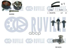 �������� ����� ��� With Water Pump Ruville ���. 5503041 5503041 ����