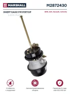 ����������������� � ������, ��� 24/30 I75/75. L227BPW, Kogel, Schmitz M2872430 ����