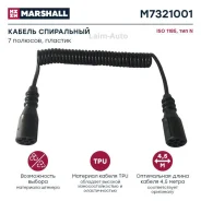 ������ ���������� 7/7 Type N, Lmax4500, 24V 4.5m DIN1185 � ����� �������. ��������� M7321001 ����
