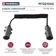 ������ ���������� ������. 7/7 ���. Type N, Lmax4500, 24V EURO6 M7321002 ����