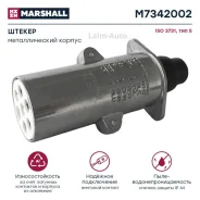 ������ 7/6 �������, �����. ����. �� ������, 24V, ISO3731, Europa S M7342002 ����