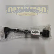 ���� 48710-24020 ������ � ������������ Toyota 4871024020 ����