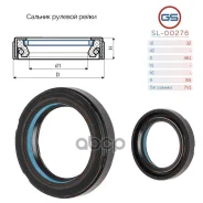 ������� ������� ����� GS ���. SL00276 SL-00276 GS SL00276 ����