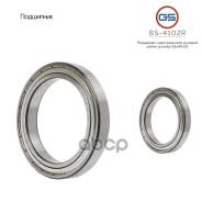 ���������, ������ 65*90*13 26 GS ���. BS4102R BS4102R ����