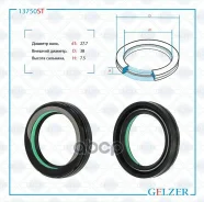 ������� ������� ����� 27.7*38*7.5 (7V1) Gelzer ���. 13750ST 13750ST ����