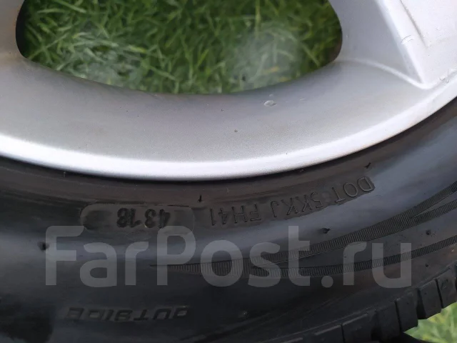 ATR Radial Platinum HP. ������, 2018 ���, �/�, ����� 15 % ����