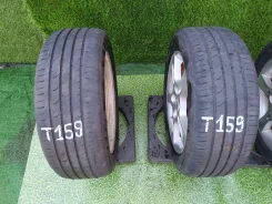 Davanti DX390. ������, 2023 ���, �/�, ����� 10 % ����