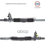 ������� ����� SAAB 900 II 1993-1998, SAAB 9-3 1998-2002 rebuild GS ���. 2GS7206 2GS7206 ����