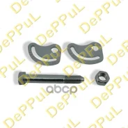 ���� ���������� (�����������) DePPuL ���. DEL1590 DEL1590 ����