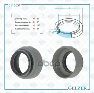 ������� �������� ��������� 24x37x14.5 x20 Gelzer 01150ST 01150ST ����