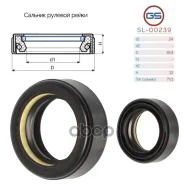 ������� ������� ����� 24 35.3 12 GS SL00239 SL00239 ����