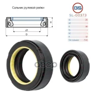 ������� ������� ����� 26 38 12 GS SL00373 SL00373 ����
