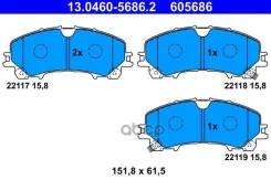��������� ������� Nissan X-Trail (T32) (2013 - ) Ate ���. 13.0460-5686.2 13046056862 ����