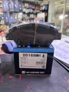  Kashiyama D5168MH,  D5168M 