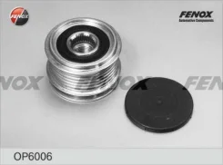 ���� ���������� (�������� �����) audi vw skoda seat Fenox OP6006 Ford: 6M2110344AA 1469755 1457070 6M2110344BA. Hitachi: GD214998-1. Vag: 021903119G O...