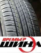 Goform G520. ������, 2026 ���, ����� ����