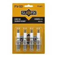   (Nickel) Sufix FV53 FV53 