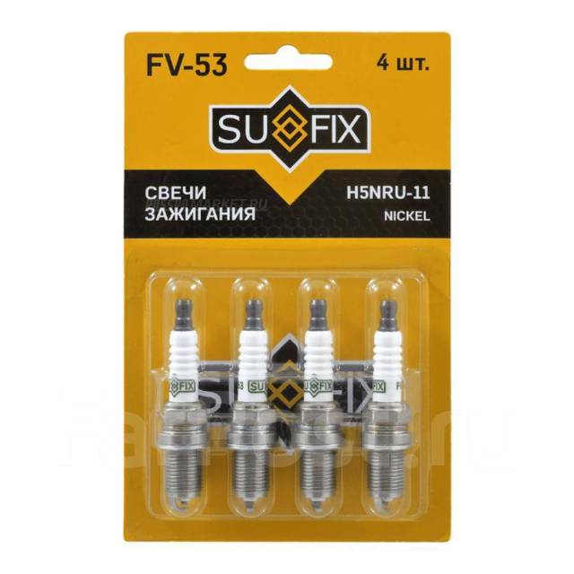   (Nickel) Sufix FV53 FV53 