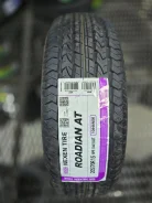Nexen Roadian A/T. ����� at, 2022 ���, ����� ����