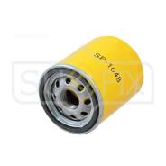   Sufix SP1048 SP1048 