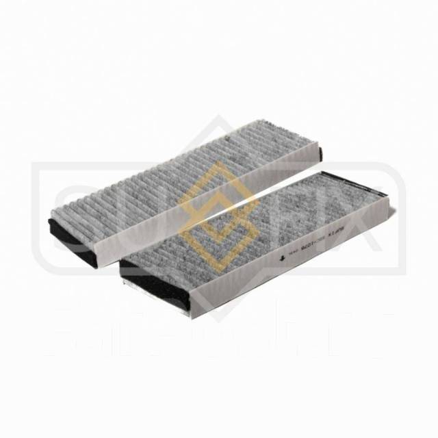    ( 2 . ) Sufix SSC1076 SSC1076 