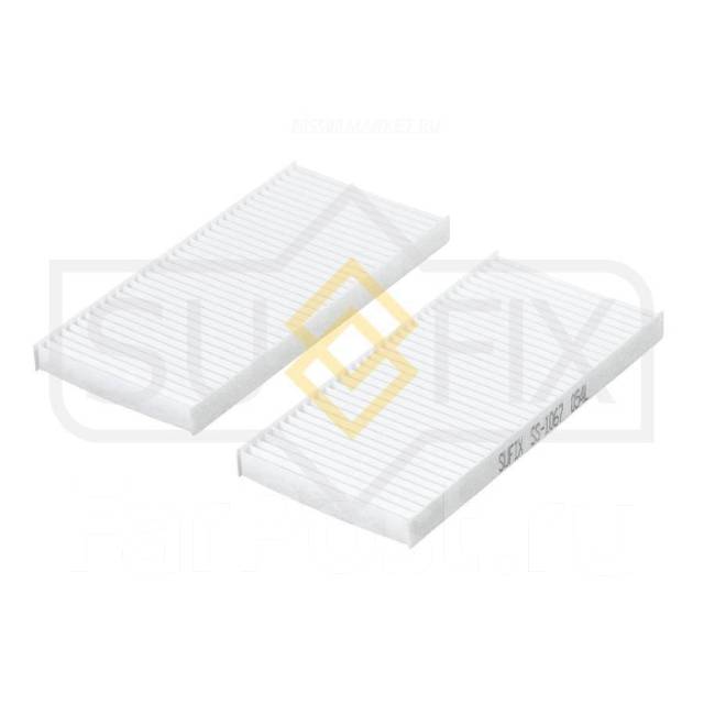   ( 2 . ) Sufix SS1067 SS1067 