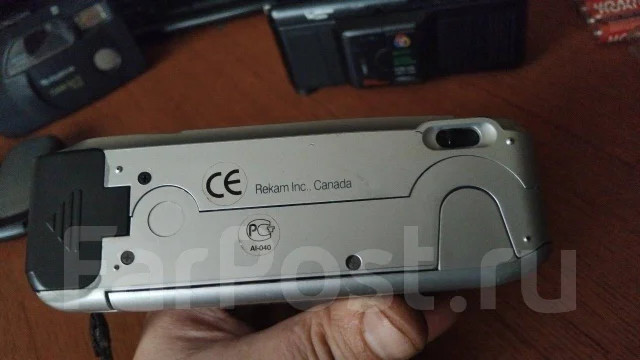 Rekam ����