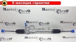 ������� ����� Renault Clio II / Symbol (98-08) / Kangoo (97-08) 6900000073 ����