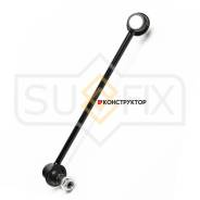   |   | Sufix SJ1337 SJ1337 