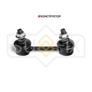   |  / | Sufix SJ1450 SJ1450 