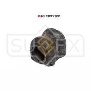   |  / | Sufix SK2534 SK2534 