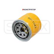   Sufix SP1043 SP1043 