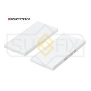   ( 2 . ) Sufix SS1067 SS1067 