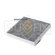    Sufix SSC1043 SSC1043 