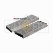    ( 2 . ) Sufix SSC1076 SSC1076 