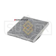    Sufix SSC1229 SSC1229 