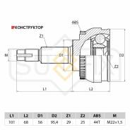 ���� �������� | ����� ����/��� | Sufix ST1090 ST1090 ����