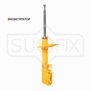   |   | Sufix SU1054 SU1054 