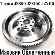     6 -Toyota JZX90 JZX100 JZX110 