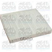 ������ ������ MEAT Doria ���. 17463 17463 ����