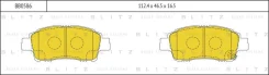 ������� ��������� �������� �������� Toyota Echo HB (NCP13_, NCP12_) 1999-08 Blitz BB0586 BB0586 ����