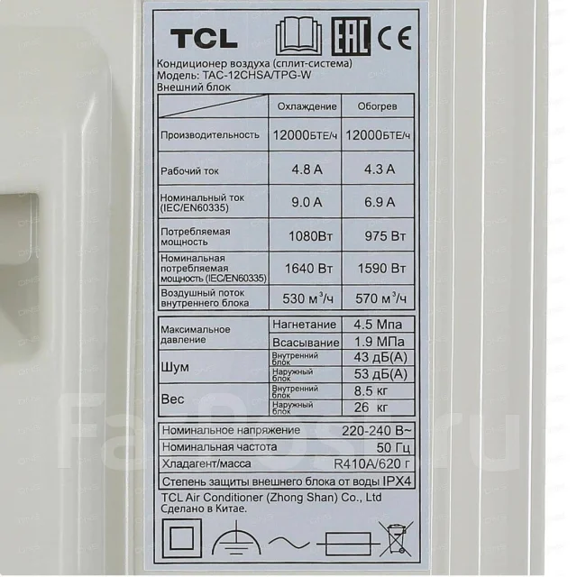 TCL. 35��&sup2; ����